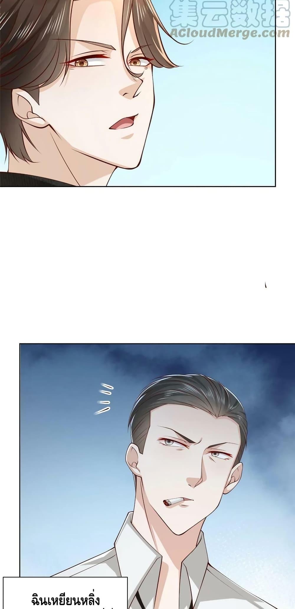 Manga-lc-com อ่านมังงะ อ่านการ์ตูน ออนไลน์ ฟรี RandomlyHaveA ตอนที่ 1 2 3 4 5 6 7 8 9 10 11 12 13 14 ฟรี ไม่มีโฆษณา Manga-lc - อ่าน มังงะ อ่าน การ์ตูน ออนไลน์ อ่านมังงะ ฟรี