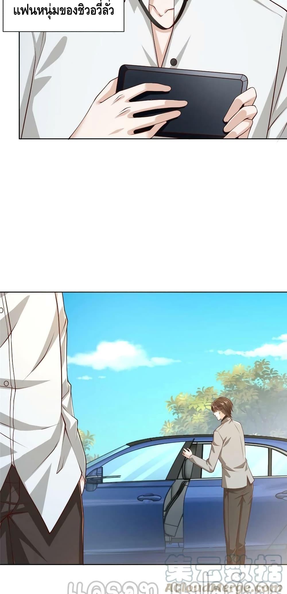 Manga-lc-com อ่านมังงะ อ่านการ์ตูน ออนไลน์ ฟรี RandomlyHaveA ตอนที่ 1 2 3 4 5 6 7 8 9 10 11 12 13 14 ฟรี ไม่มีโฆษณา Manga-lc - อ่าน มังงะ อ่าน การ์ตูน ออนไลน์ อ่านมังงะ ฟรี