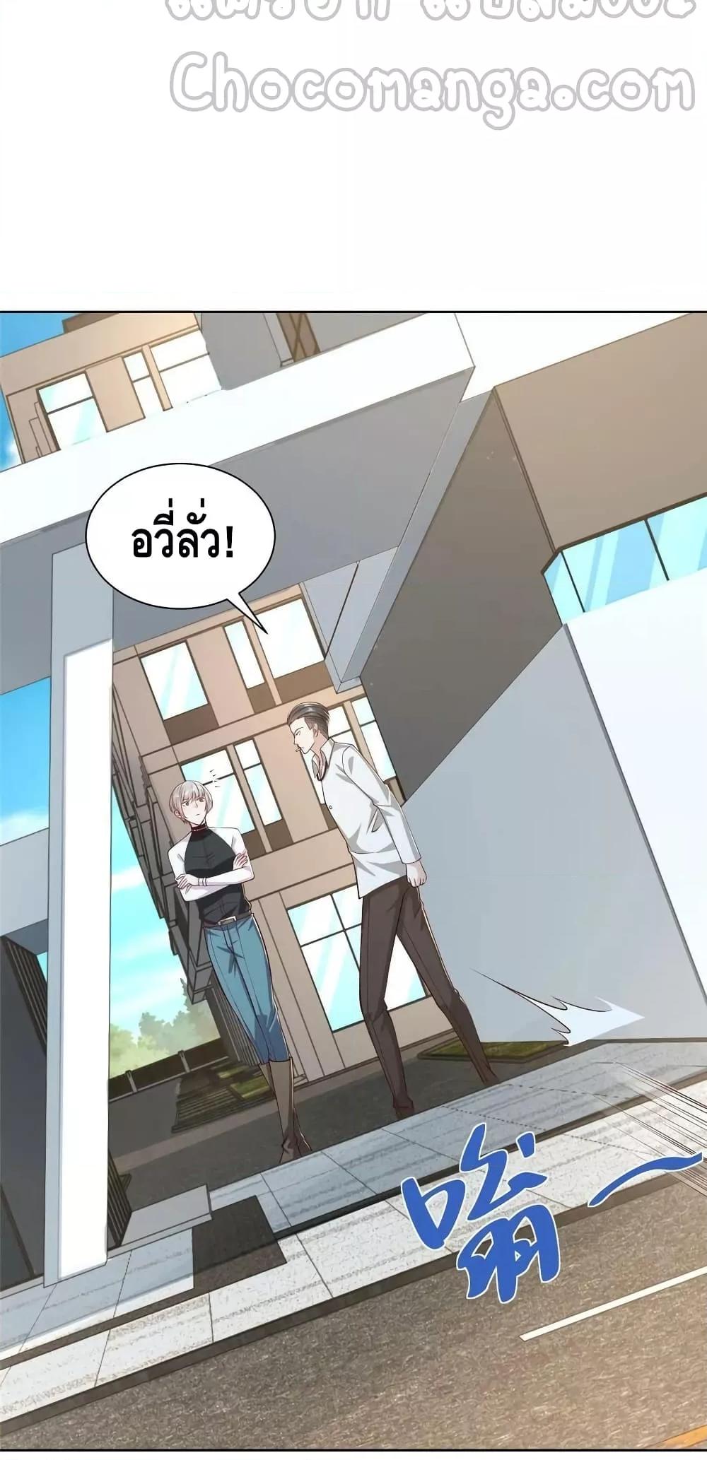 Manga-lc-com อ่านมังงะ อ่านการ์ตูน ออนไลน์ ฟรี RandomlyHaveA ตอนที่ 1 2 3 4 5 6 7 8 9 10 11 12 13 14 ฟรี ไม่มีโฆษณา Manga-lc - อ่าน มังงะ อ่าน การ์ตูน ออนไลน์ อ่านมังงะ ฟรี