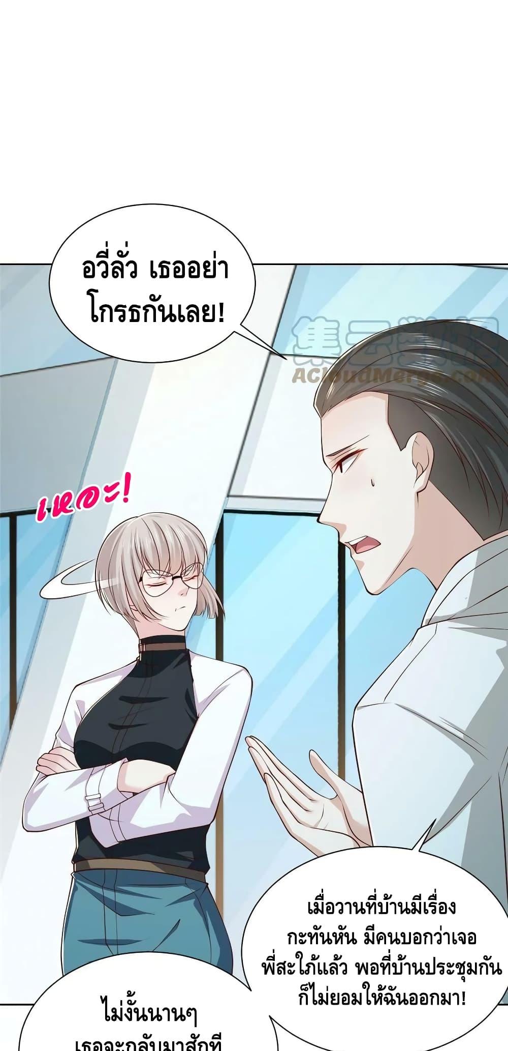 Manga-lc-com อ่านมังงะ อ่านการ์ตูน ออนไลน์ ฟรี RandomlyHaveA ตอนที่ 1 2 3 4 5 6 7 8 9 10 11 12 13 14 ฟรี ไม่มีโฆษณา Manga-lc - อ่าน มังงะ อ่าน การ์ตูน ออนไลน์ อ่านมังงะ ฟรี
