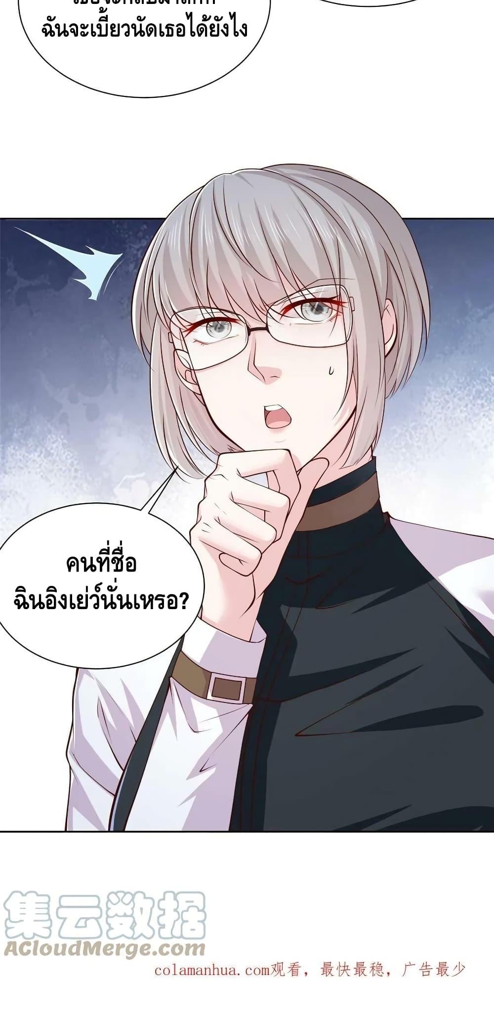 Manga-lc-com อ่านมังงะ อ่านการ์ตูน ออนไลน์ ฟรี RandomlyHaveA ตอนที่ 1 2 3 4 5 6 7 8 9 10 11 12 13 14 ฟรี ไม่มีโฆษณา Manga-lc - อ่าน มังงะ อ่าน การ์ตูน ออนไลน์ อ่านมังงะ ฟรี