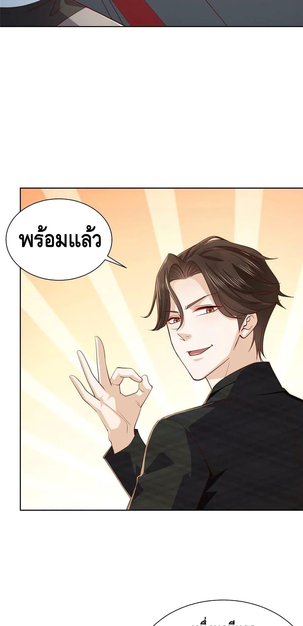 Manga-lc-com อ่านมังงะ อ่านการ์ตูน ออนไลน์ ฟรี RandomlyHaveA ตอนที่ 1 2 3 4 5 6 7 8 9 10 11 12 13 14 ฟรี ไม่มีโฆษณา Manga-lc - อ่าน มังงะ อ่าน การ์ตูน ออนไลน์ อ่านมังงะ ฟรี