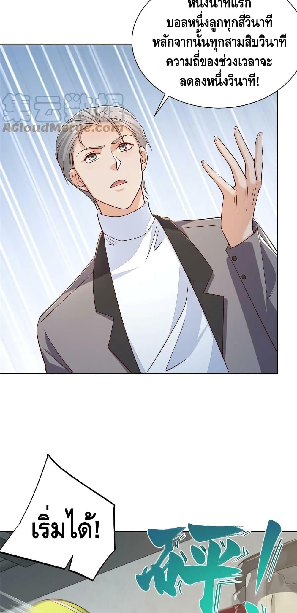 Manga-lc-com อ่านมังงะ อ่านการ์ตูน ออนไลน์ ฟรี RandomlyHaveA ตอนที่ 1 2 3 4 5 6 7 8 9 10 11 12 13 14 ฟรี ไม่มีโฆษณา Manga-lc - อ่าน มังงะ อ่าน การ์ตูน ออนไลน์ อ่านมังงะ ฟรี