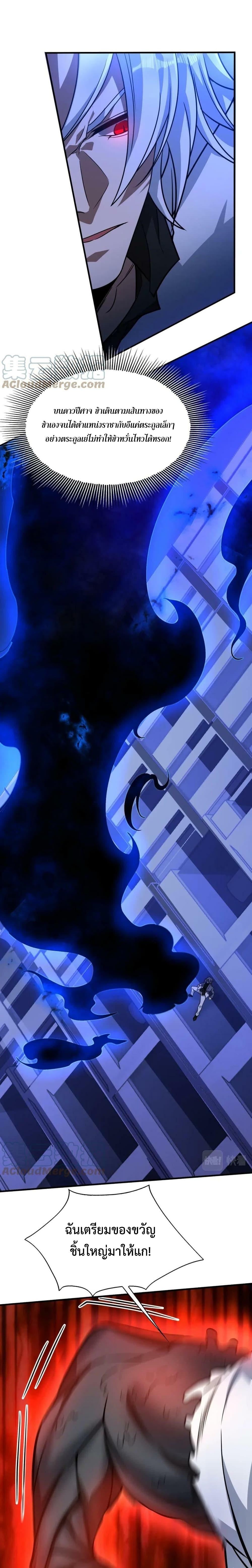 Manga-lc-com อ่านมังงะ อ่านการ์ตูน ออนไลน์ ฟรี Men From Hell ตอนที่ 1 2 3 4 5 6 7 8 9 10 11 12 13 14 ฟรี ไม่มีโฆษณา Manga-lc - อ่าน มังงะ อ่าน การ์ตูน ออนไลน์ อ่านมังงะ ฟรี