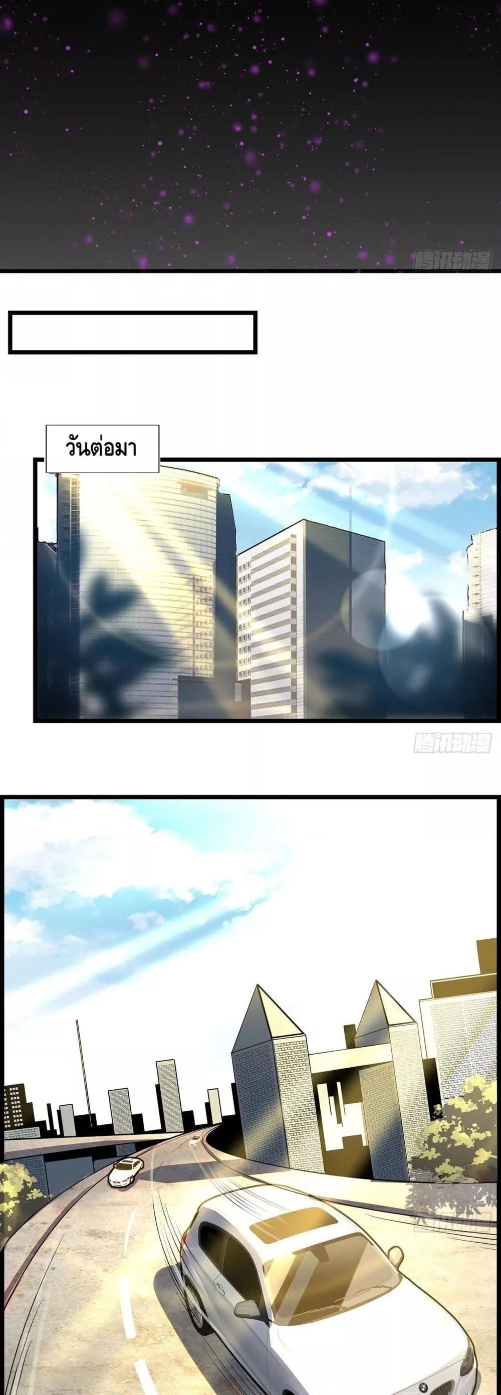 Manga-lc-com อ่านมังงะ อ่านการ์ตูน ออนไลน์ ฟรี TheFirstSword ตอนที่ 1 2 3 4 5 6 7 8 9 10 11 12 13 14 ฟรี ไม่มีโฆษณา Manga-lc - อ่าน มังงะ อ่าน การ์ตูน ออนไลน์ อ่านมังงะ ฟรี