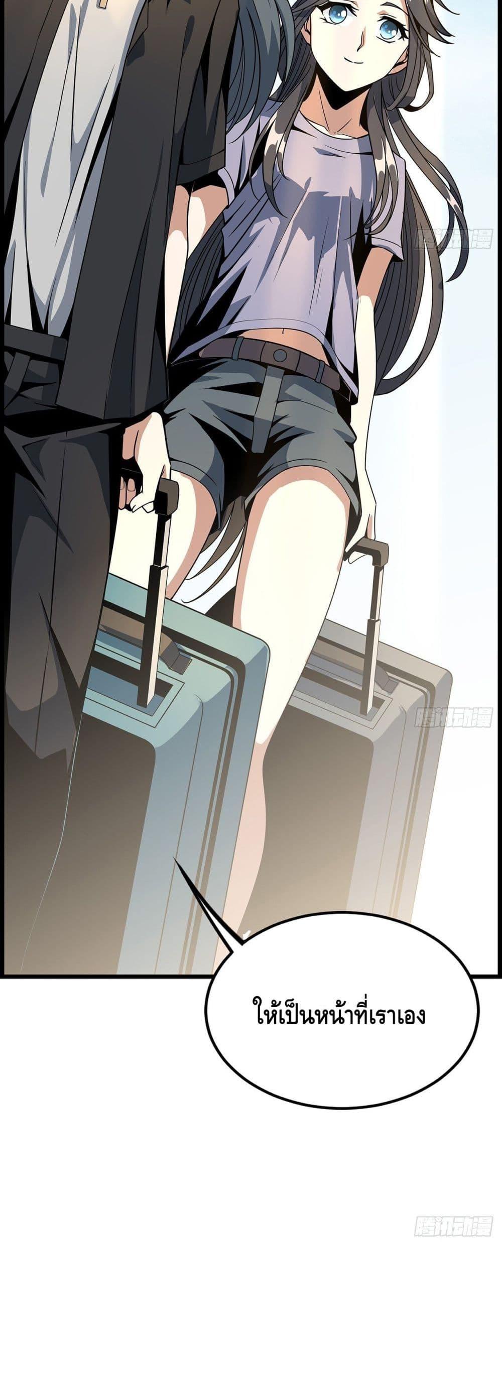 Manga-lc-com อ่านมังงะ อ่านการ์ตูน ออนไลน์ ฟรี TheFirstSword ตอนที่ 1 2 3 4 5 6 7 8 9 10 11 12 13 14 ฟรี ไม่มีโฆษณา Manga-lc - อ่าน มังงะ อ่าน การ์ตูน ออนไลน์ อ่านมังงะ ฟรี