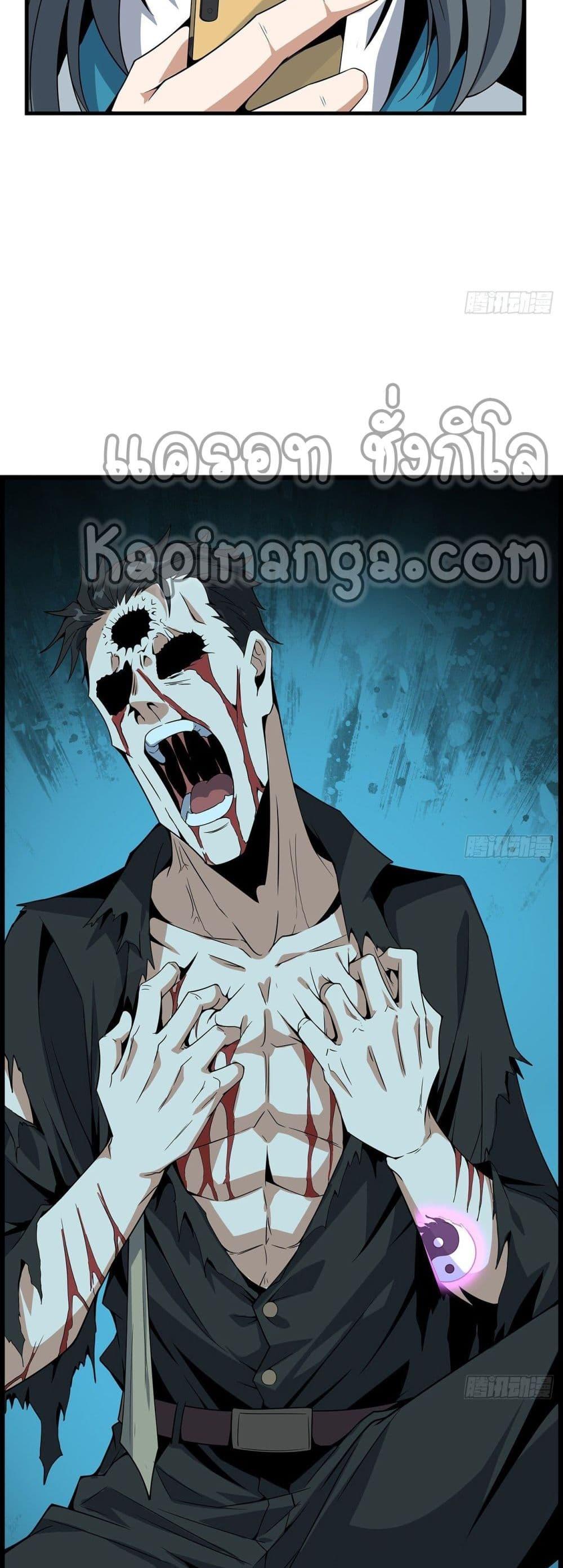 Manga-lc-com อ่านมังงะ อ่านการ์ตูน ออนไลน์ ฟรี TheFirstSword ตอนที่ 1 2 3 4 5 6 7 8 9 10 11 12 13 14 ฟรี ไม่มีโฆษณา Manga-lc - อ่าน มังงะ อ่าน การ์ตูน ออนไลน์ อ่านมังงะ ฟรี