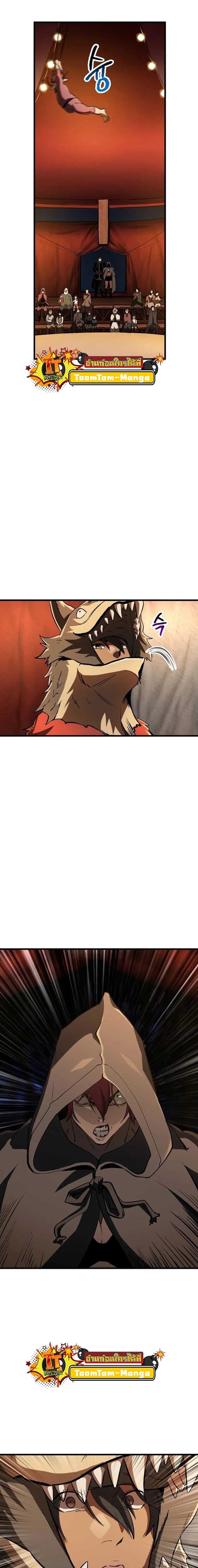 Manga-lc-com อ่านมังงะ อ่านการ์ตูน ออนไลน์ ฟรี Survival Of Blade King ตอนที่ 1 2 3 4 5 6 7 8 9 10 11 12 13 14 ฟรี ไม่มีโฆษณา Manga-lc - อ่าน มังงะ อ่าน การ์ตูน ออนไลน์ อ่านมังงะ ฟรี