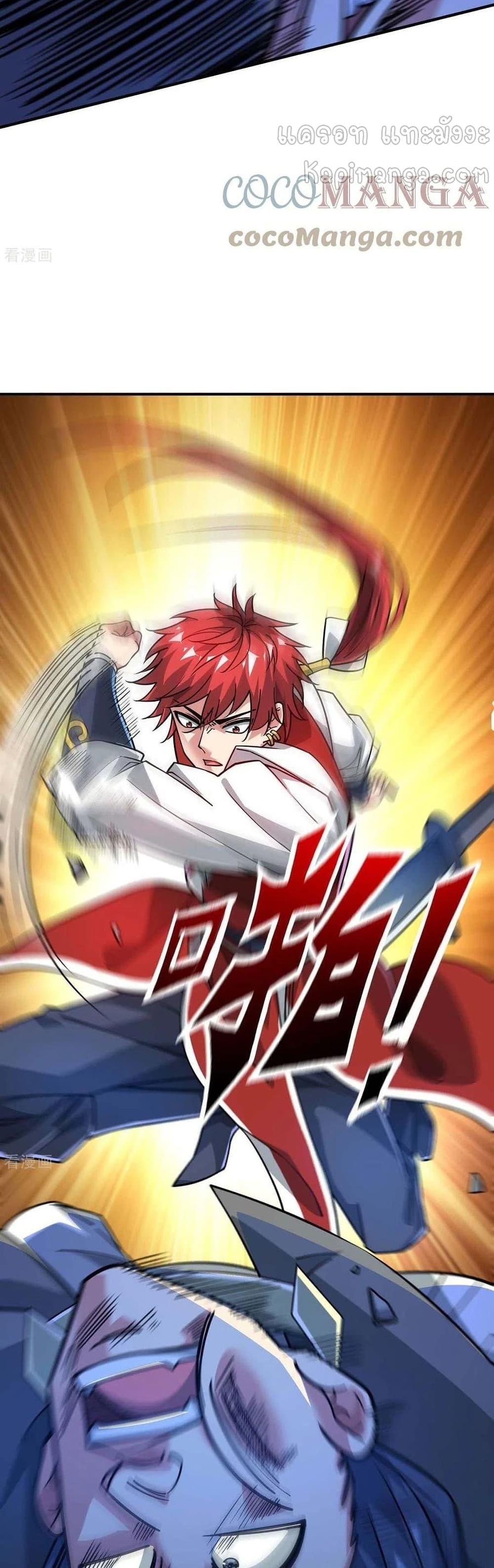 Manga-lc-com อ่านมังงะ อ่านการ์ตูน ออนไลน์ ฟรี EternalFirstS ตอนที่ 1 2 3 4 5 6 7 8 9 10 11 12 13 14 ฟรี ไม่มีโฆษณา Manga-lc - อ่าน มังงะ อ่าน การ์ตูน ออนไลน์ อ่านมังงะ ฟรี