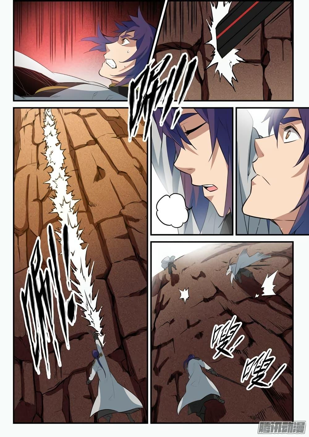 Manga-lc-com อ่านมังงะ อ่านการ์ตูน ออนไลน์ ฟรี Bailian Chengshen ตอนที่ 1 2 3 4 5 6 7 8 9 10 11 12 13 14 ฟรี ไม่มีโฆษณา Manga-lc - อ่าน มังงะ อ่าน การ์ตูน ออนไลน์ อ่านมังงะ ฟรี