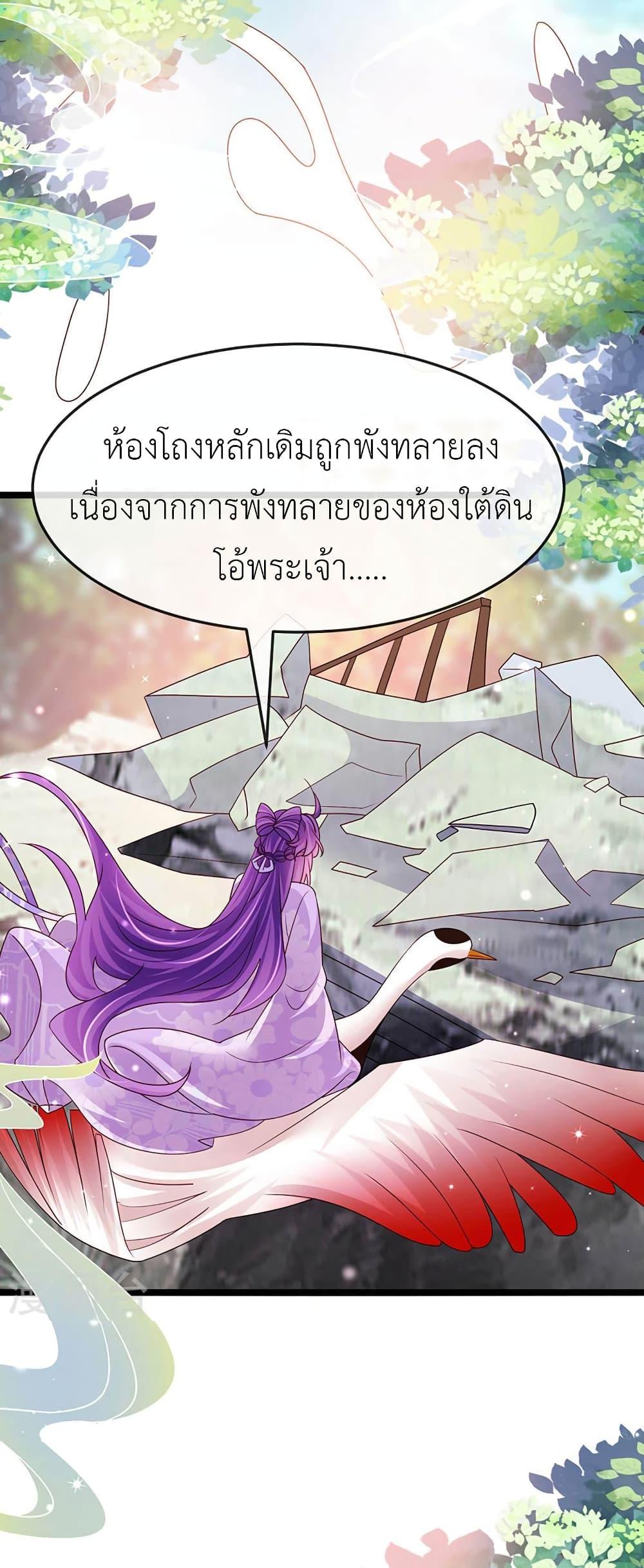 Manga-lc-com อ่านมังงะ อ่านการ์ตูน ออนไลน์ ฟรี Arms Female Phoenix signing ตอนที่ 1 2 3 4 5 6 7 8 9 10 11 12 13 14 ฟรี ไม่มีโฆษณา Manga-lc - อ่าน มังงะ อ่าน การ์ตูน ออนไลน์ อ่านมังงะ ฟรี