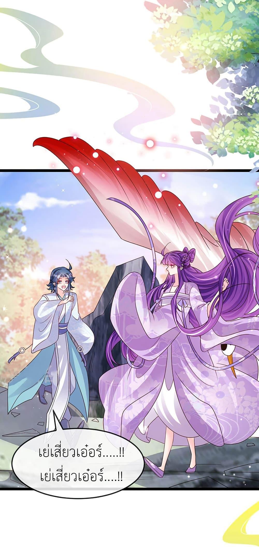 Manga-lc-com อ่านมังงะ อ่านการ์ตูน ออนไลน์ ฟรี Arms Female Phoenix signing ตอนที่ 1 2 3 4 5 6 7 8 9 10 11 12 13 14 ฟรี ไม่มีโฆษณา Manga-lc - อ่าน มังงะ อ่าน การ์ตูน ออนไลน์ อ่านมังงะ ฟรี
