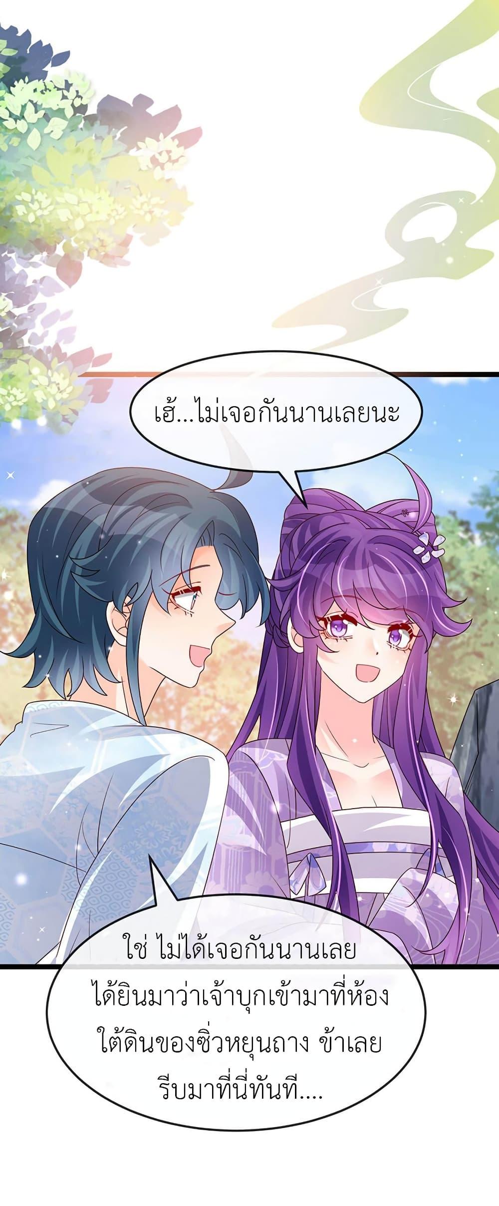 Manga-lc-com อ่านมังงะ อ่านการ์ตูน ออนไลน์ ฟรี Arms Female Phoenix signing ตอนที่ 1 2 3 4 5 6 7 8 9 10 11 12 13 14 ฟรี ไม่มีโฆษณา Manga-lc - อ่าน มังงะ อ่าน การ์ตูน ออนไลน์ อ่านมังงะ ฟรี