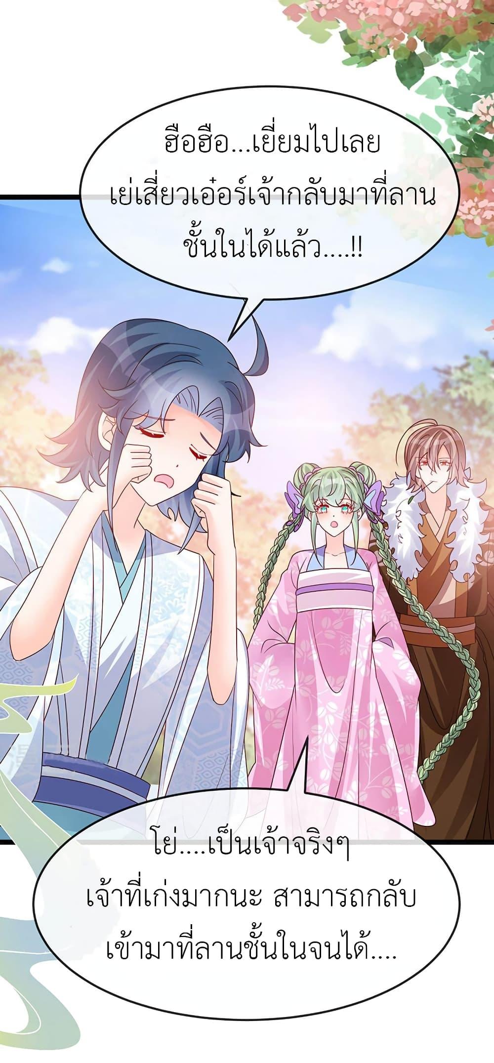 Manga-lc-com อ่านมังงะ อ่านการ์ตูน ออนไลน์ ฟรี Arms Female Phoenix signing ตอนที่ 1 2 3 4 5 6 7 8 9 10 11 12 13 14 ฟรี ไม่มีโฆษณา Manga-lc - อ่าน มังงะ อ่าน การ์ตูน ออนไลน์ อ่านมังงะ ฟรี