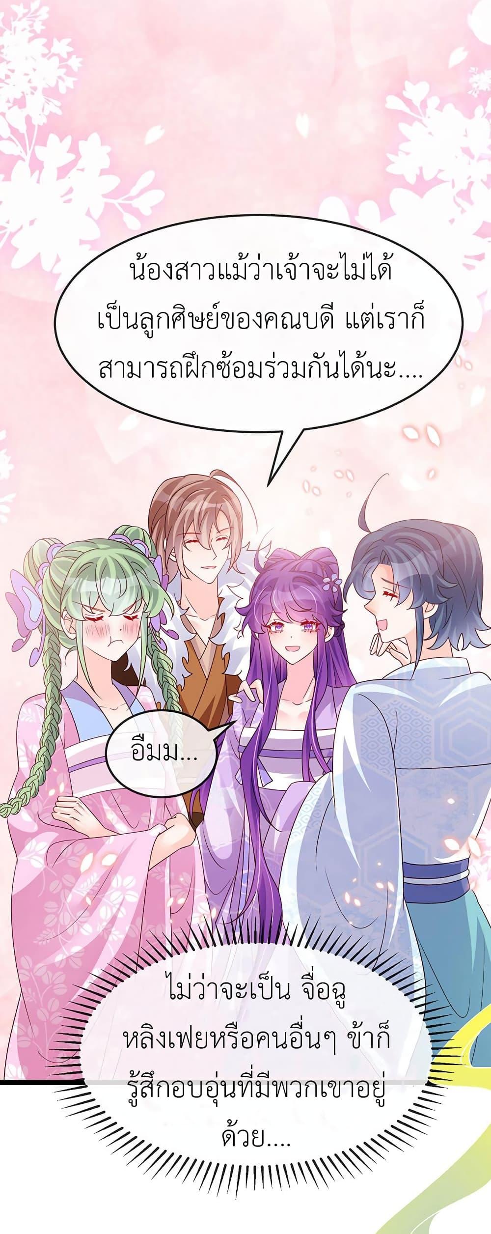 Manga-lc-com อ่านมังงะ อ่านการ์ตูน ออนไลน์ ฟรี Arms Female Phoenix signing ตอนที่ 1 2 3 4 5 6 7 8 9 10 11 12 13 14 ฟรี ไม่มีโฆษณา Manga-lc - อ่าน มังงะ อ่าน การ์ตูน ออนไลน์ อ่านมังงะ ฟรี