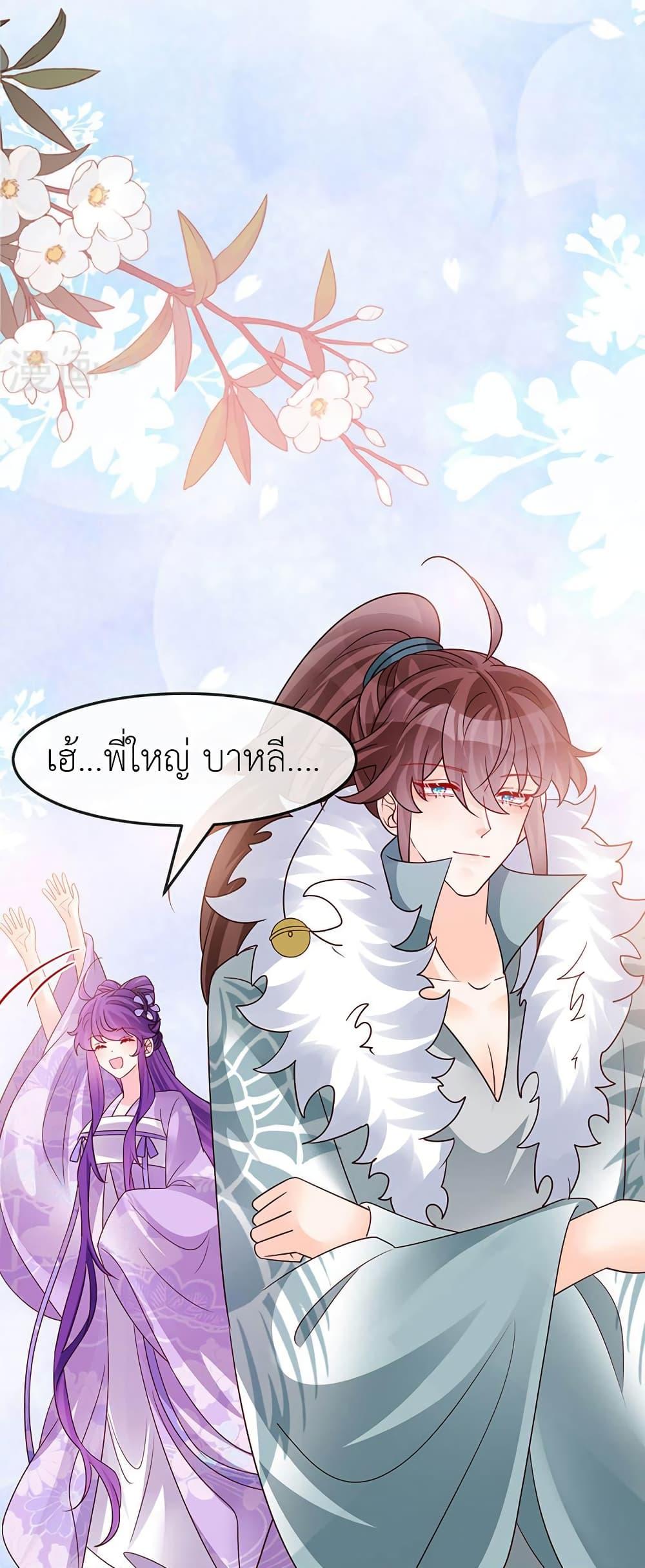 Manga-lc-com อ่านมังงะ อ่านการ์ตูน ออนไลน์ ฟรี Arms Female Phoenix signing ตอนที่ 1 2 3 4 5 6 7 8 9 10 11 12 13 14 ฟรี ไม่มีโฆษณา Manga-lc - อ่าน มังงะ อ่าน การ์ตูน ออนไลน์ อ่านมังงะ ฟรี