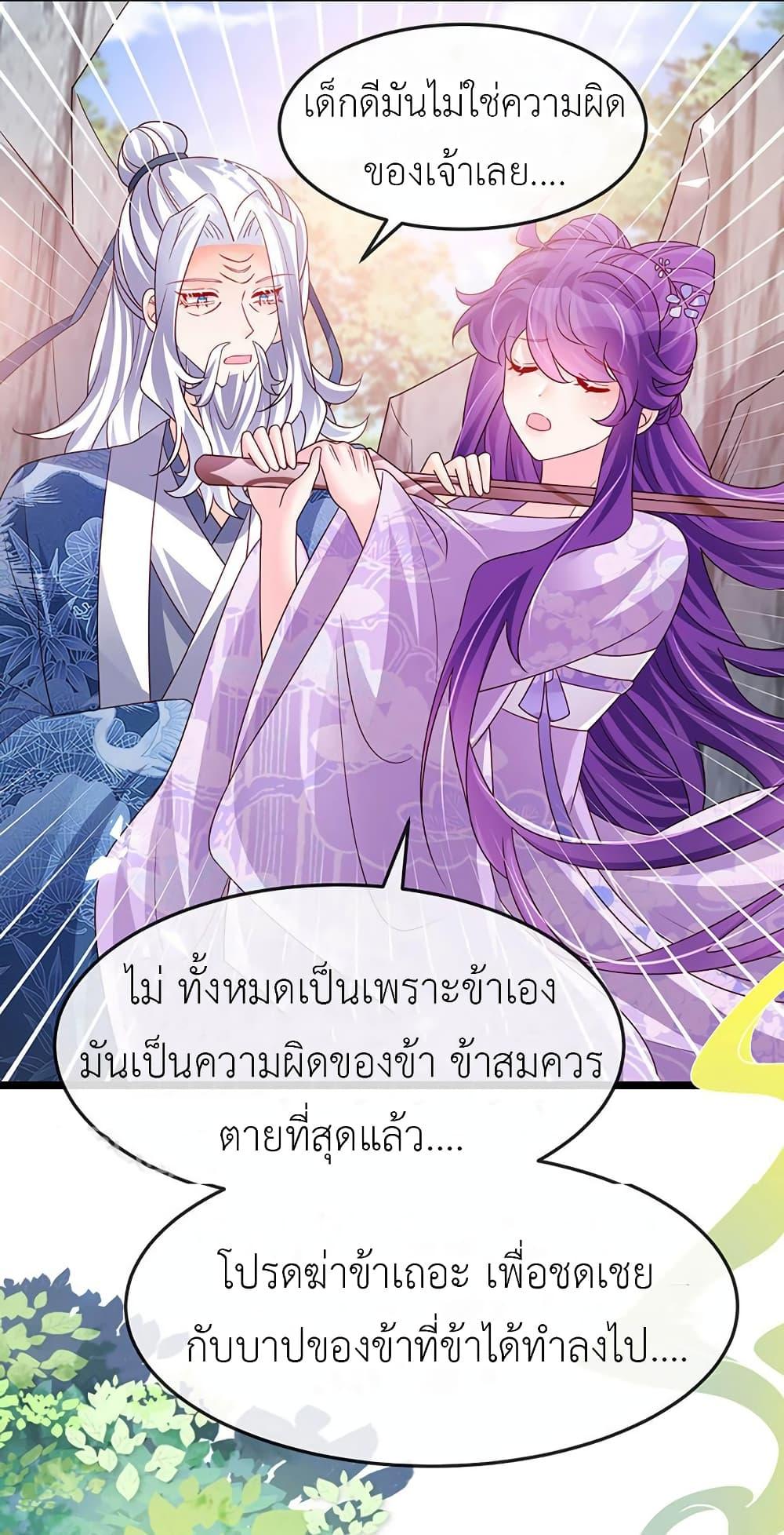 Manga-lc-com อ่านมังงะ อ่านการ์ตูน ออนไลน์ ฟรี Arms Female Phoenix signing ตอนที่ 1 2 3 4 5 6 7 8 9 10 11 12 13 14 ฟรี ไม่มีโฆษณา Manga-lc - อ่าน มังงะ อ่าน การ์ตูน ออนไลน์ อ่านมังงะ ฟรี