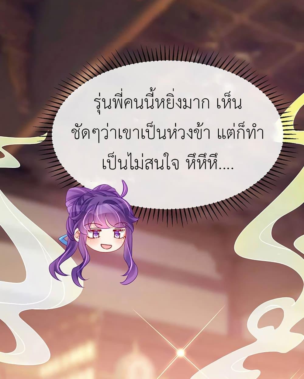 Manga-lc-com อ่านมังงะ อ่านการ์ตูน ออนไลน์ ฟรี Arms Female Phoenix signing ตอนที่ 1 2 3 4 5 6 7 8 9 10 11 12 13 14 ฟรี ไม่มีโฆษณา Manga-lc - อ่าน มังงะ อ่าน การ์ตูน ออนไลน์ อ่านมังงะ ฟรี