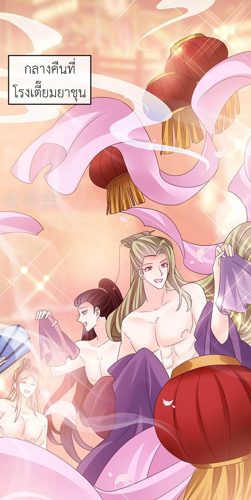 Manga-lc-com อ่านมังงะ อ่านการ์ตูน ออนไลน์ ฟรี Arms Female Phoenix signing ตอนที่ 1 2 3 4 5 6 7 8 9 10 11 12 13 14 ฟรี ไม่มีโฆษณา Manga-lc - อ่าน มังงะ อ่าน การ์ตูน ออนไลน์ อ่านมังงะ ฟรี