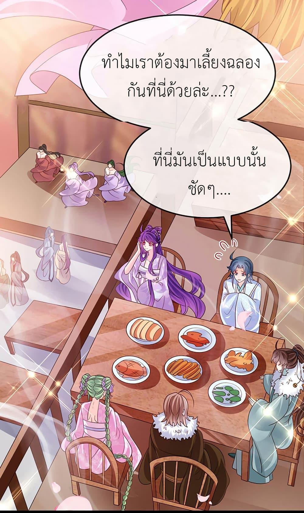 Manga-lc-com อ่านมังงะ อ่านการ์ตูน ออนไลน์ ฟรี Arms Female Phoenix signing ตอนที่ 1 2 3 4 5 6 7 8 9 10 11 12 13 14 ฟรี ไม่มีโฆษณา Manga-lc - อ่าน มังงะ อ่าน การ์ตูน ออนไลน์ อ่านมังงะ ฟรี