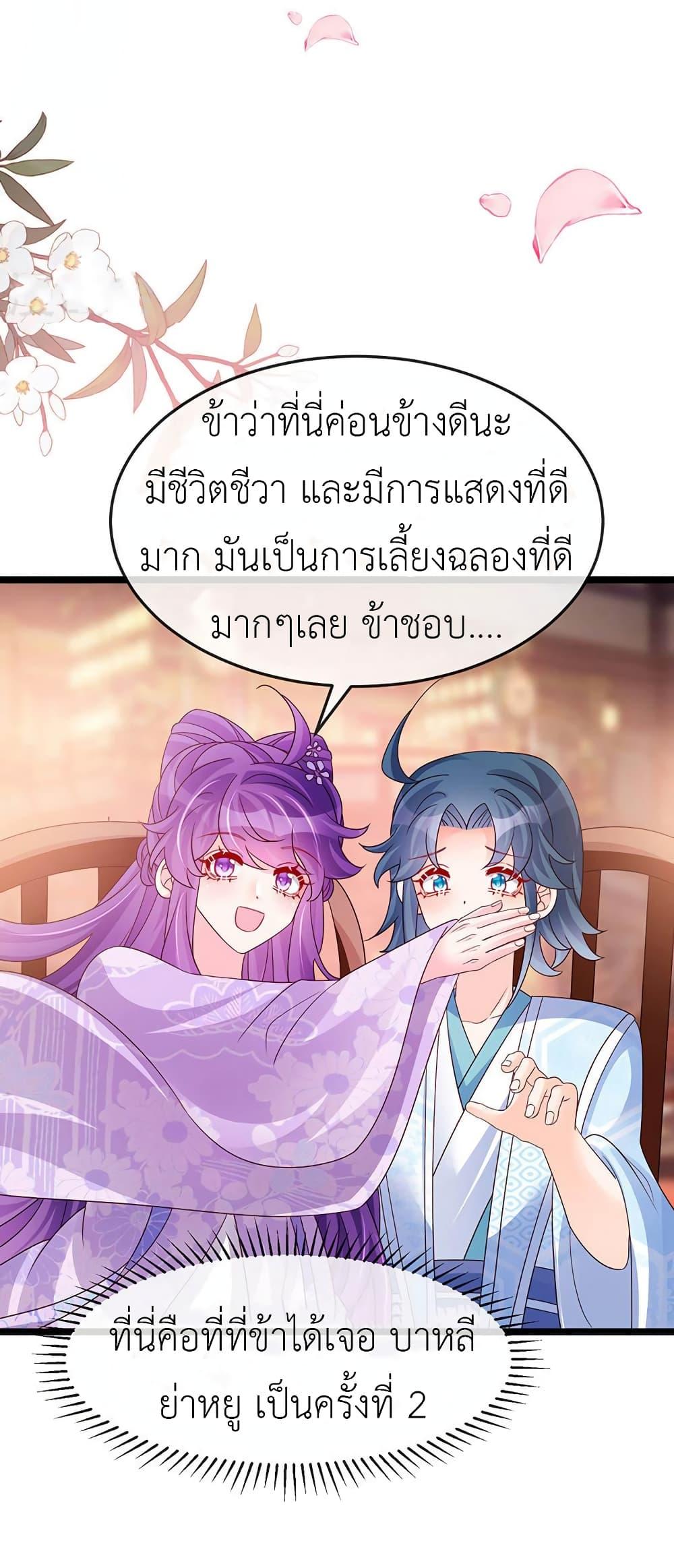 Manga-lc-com อ่านมังงะ อ่านการ์ตูน ออนไลน์ ฟรี Arms Female Phoenix signing ตอนที่ 1 2 3 4 5 6 7 8 9 10 11 12 13 14 ฟรี ไม่มีโฆษณา Manga-lc - อ่าน มังงะ อ่าน การ์ตูน ออนไลน์ อ่านมังงะ ฟรี