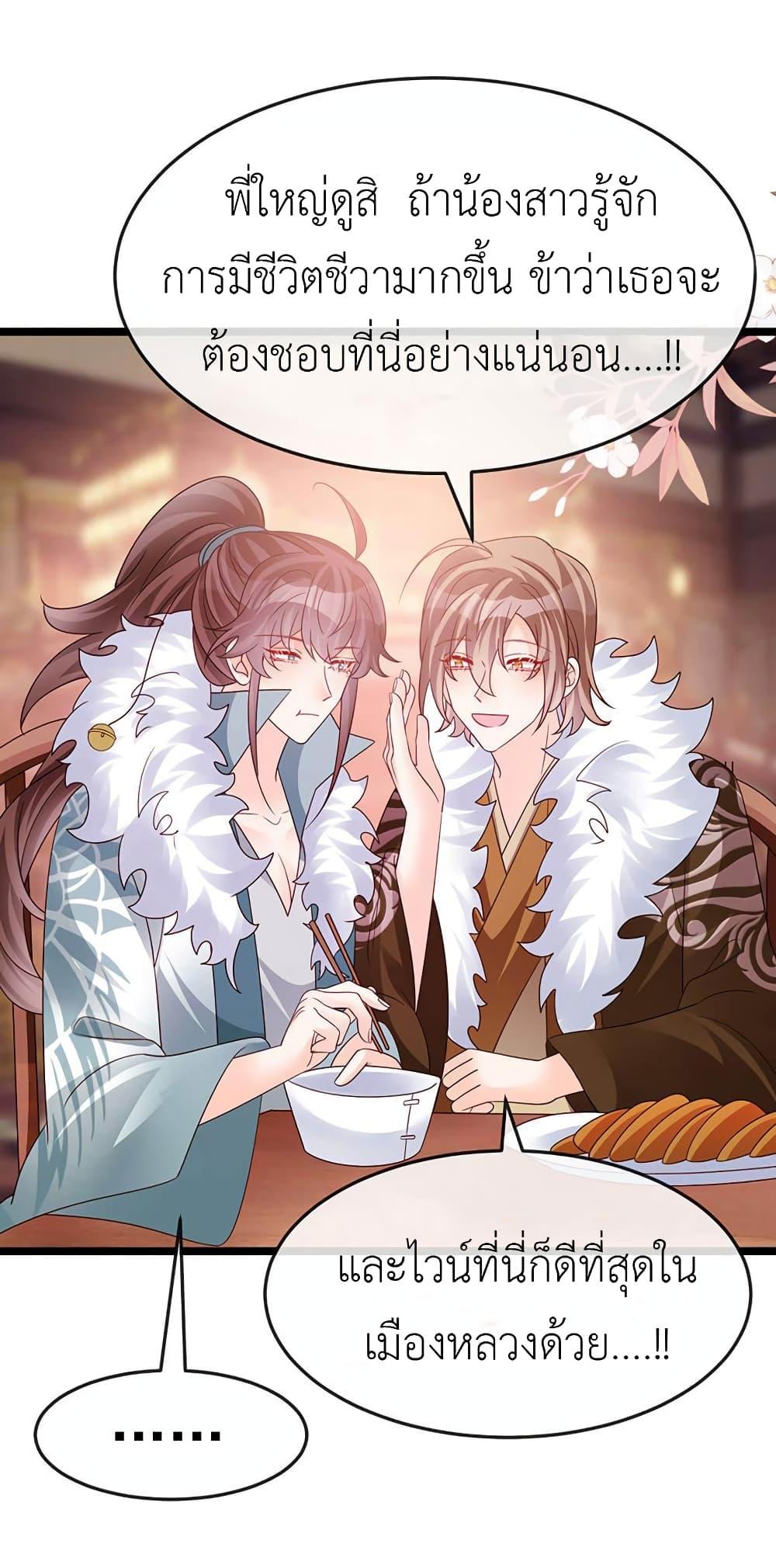 Manga-lc-com อ่านมังงะ อ่านการ์ตูน ออนไลน์ ฟรี Arms Female Phoenix signing ตอนที่ 1 2 3 4 5 6 7 8 9 10 11 12 13 14 ฟรี ไม่มีโฆษณา Manga-lc - อ่าน มังงะ อ่าน การ์ตูน ออนไลน์ อ่านมังงะ ฟรี