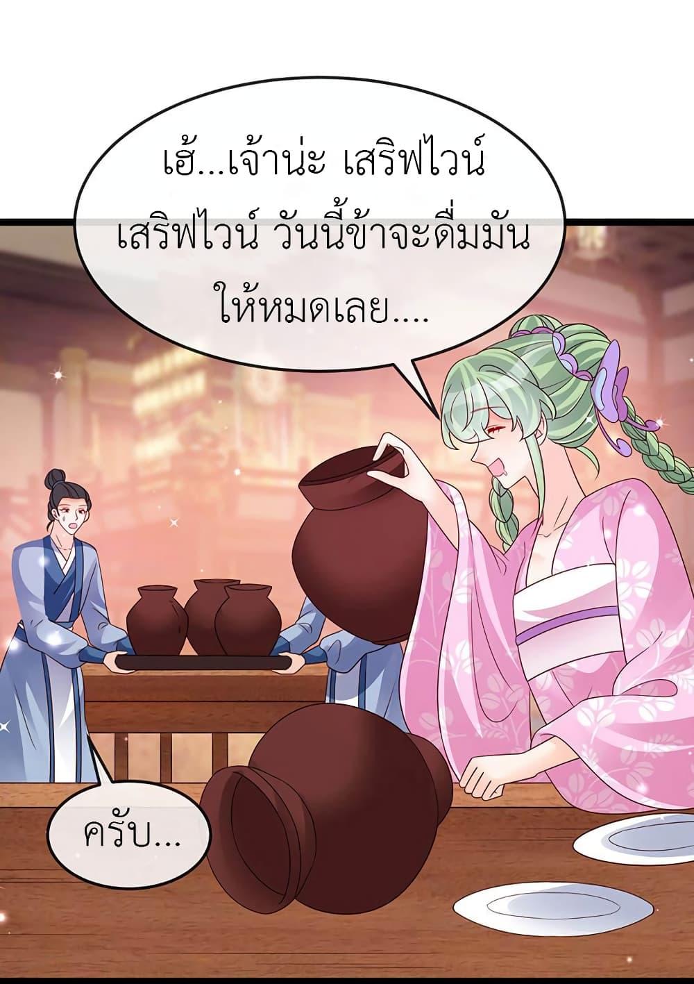 Manga-lc-com อ่านมังงะ อ่านการ์ตูน ออนไลน์ ฟรี Arms Female Phoenix signing ตอนที่ 1 2 3 4 5 6 7 8 9 10 11 12 13 14 ฟรี ไม่มีโฆษณา Manga-lc - อ่าน มังงะ อ่าน การ์ตูน ออนไลน์ อ่านมังงะ ฟรี