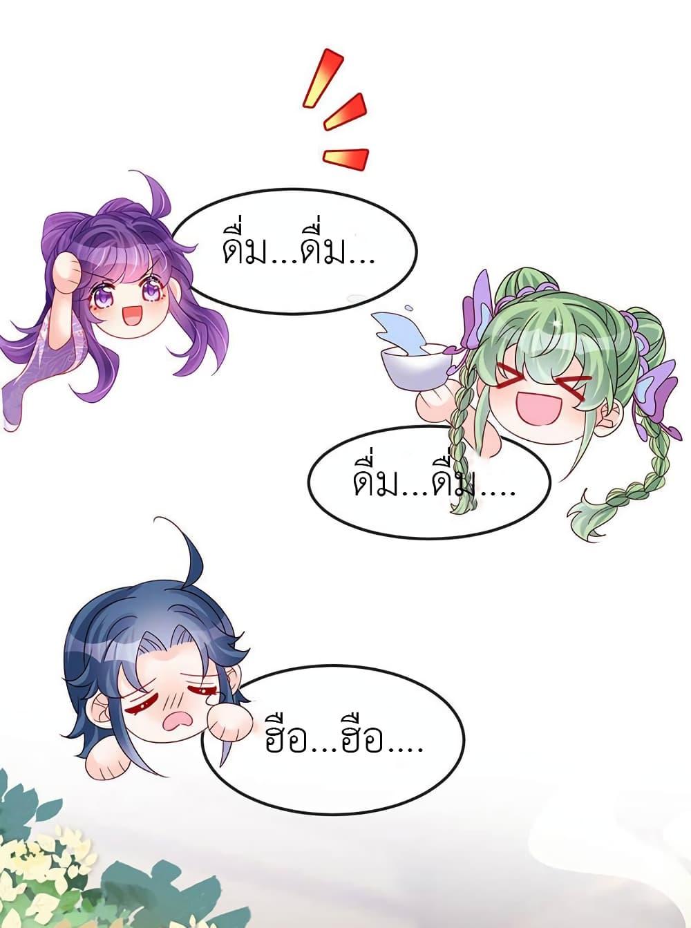Manga-lc-com อ่านมังงะ อ่านการ์ตูน ออนไลน์ ฟรี Arms Female Phoenix signing ตอนที่ 1 2 3 4 5 6 7 8 9 10 11 12 13 14 ฟรี ไม่มีโฆษณา Manga-lc - อ่าน มังงะ อ่าน การ์ตูน ออนไลน์ อ่านมังงะ ฟรี