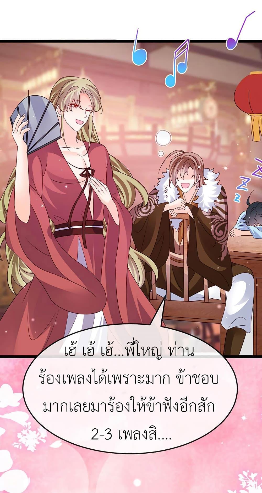 Manga-lc-com อ่านมังงะ อ่านการ์ตูน ออนไลน์ ฟรี Arms Female Phoenix signing ตอนที่ 1 2 3 4 5 6 7 8 9 10 11 12 13 14 ฟรี ไม่มีโฆษณา Manga-lc - อ่าน มังงะ อ่าน การ์ตูน ออนไลน์ อ่านมังงะ ฟรี