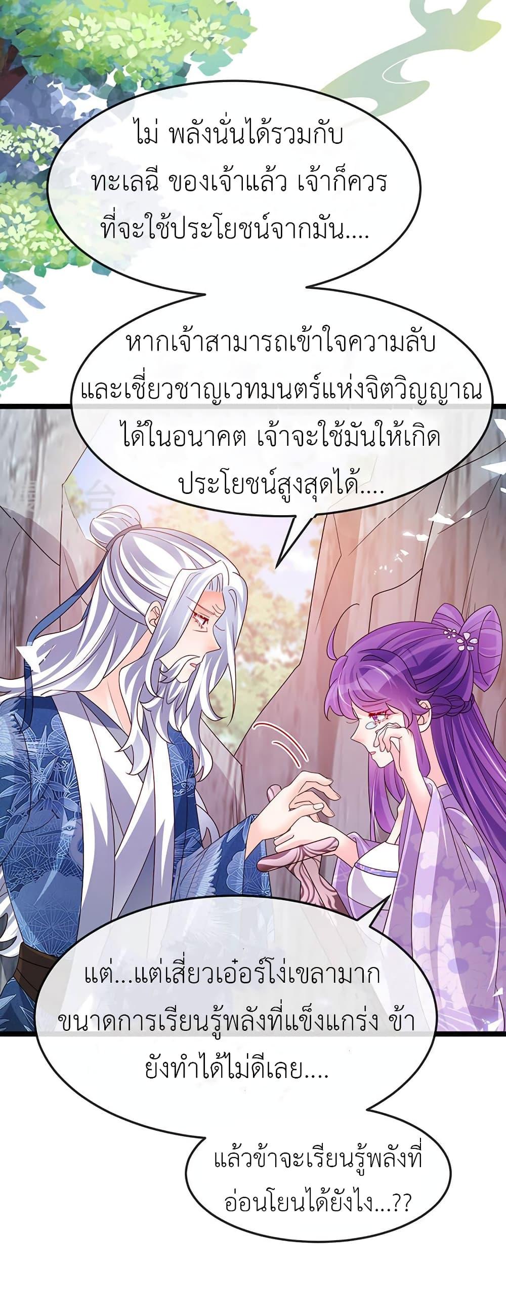 Manga-lc-com อ่านมังงะ อ่านการ์ตูน ออนไลน์ ฟรี Arms Female Phoenix signing ตอนที่ 1 2 3 4 5 6 7 8 9 10 11 12 13 14 ฟรี ไม่มีโฆษณา Manga-lc - อ่าน มังงะ อ่าน การ์ตูน ออนไลน์ อ่านมังงะ ฟรี