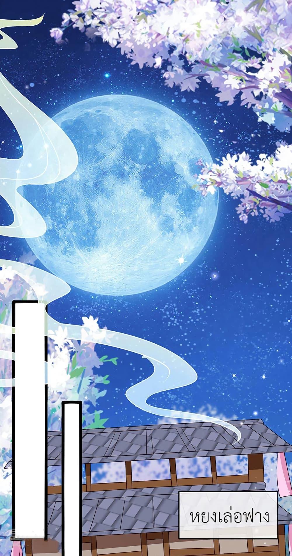 Manga-lc-com อ่านมังงะ อ่านการ์ตูน ออนไลน์ ฟรี Arms Female Phoenix signing ตอนที่ 1 2 3 4 5 6 7 8 9 10 11 12 13 14 ฟรี ไม่มีโฆษณา Manga-lc - อ่าน มังงะ อ่าน การ์ตูน ออนไลน์ อ่านมังงะ ฟรี