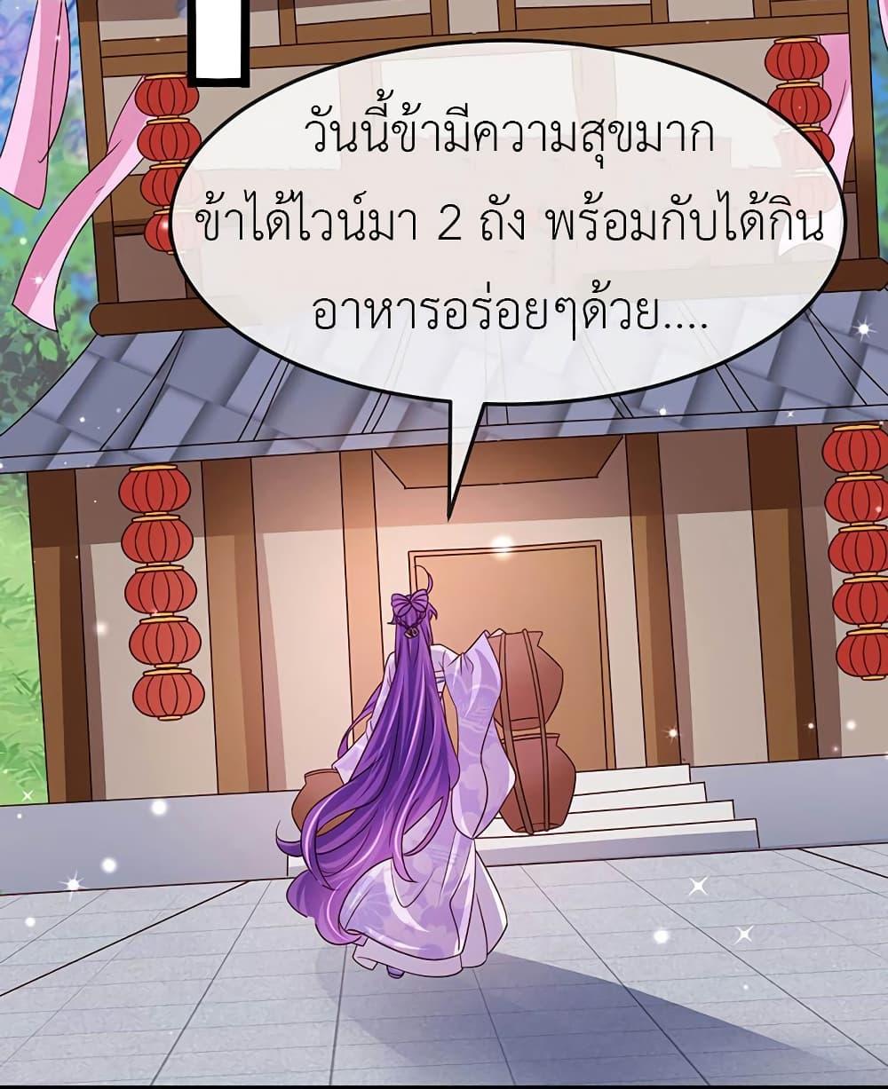 Manga-lc-com อ่านมังงะ อ่านการ์ตูน ออนไลน์ ฟรี Arms Female Phoenix signing ตอนที่ 1 2 3 4 5 6 7 8 9 10 11 12 13 14 ฟรี ไม่มีโฆษณา Manga-lc - อ่าน มังงะ อ่าน การ์ตูน ออนไลน์ อ่านมังงะ ฟรี