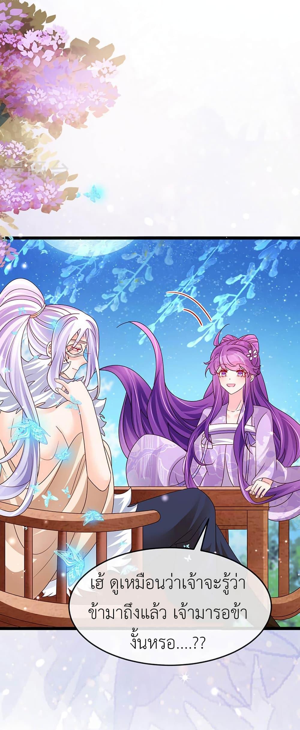 Manga-lc-com อ่านมังงะ อ่านการ์ตูน ออนไลน์ ฟรี Arms Female Phoenix signing ตอนที่ 1 2 3 4 5 6 7 8 9 10 11 12 13 14 ฟรี ไม่มีโฆษณา Manga-lc - อ่าน มังงะ อ่าน การ์ตูน ออนไลน์ อ่านมังงะ ฟรี