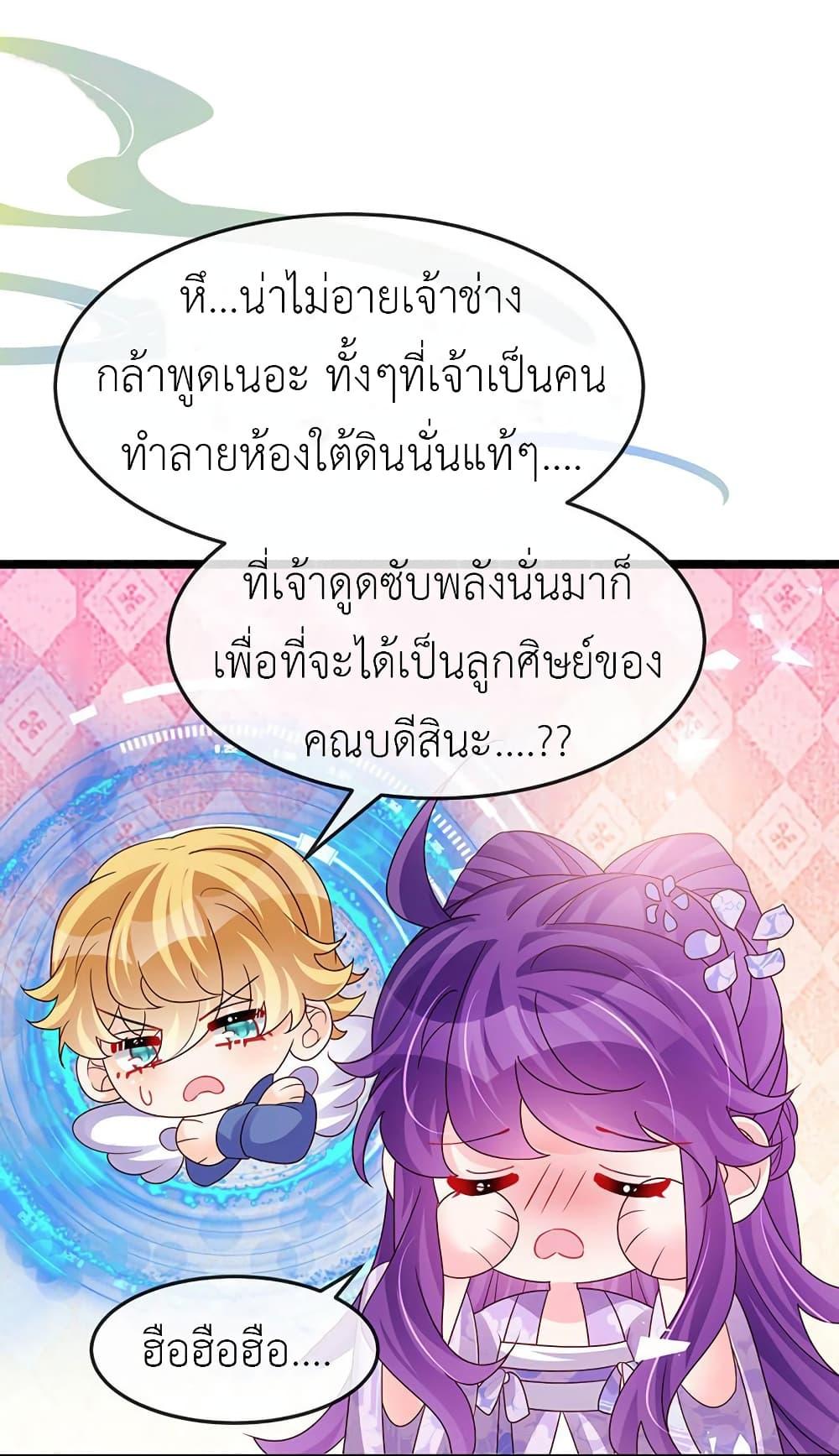 Manga-lc-com อ่านมังงะ อ่านการ์ตูน ออนไลน์ ฟรี Arms Female Phoenix signing ตอนที่ 1 2 3 4 5 6 7 8 9 10 11 12 13 14 ฟรี ไม่มีโฆษณา Manga-lc - อ่าน มังงะ อ่าน การ์ตูน ออนไลน์ อ่านมังงะ ฟรี