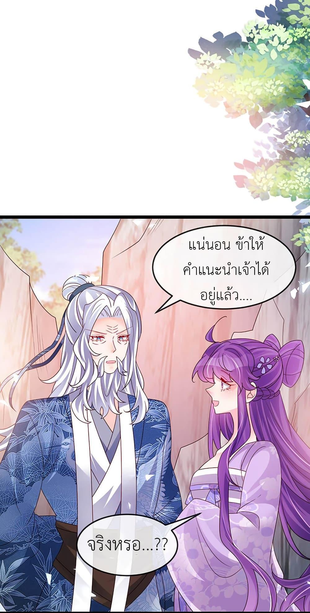 Manga-lc-com อ่านมังงะ อ่านการ์ตูน ออนไลน์ ฟรี Arms Female Phoenix signing ตอนที่ 1 2 3 4 5 6 7 8 9 10 11 12 13 14 ฟรี ไม่มีโฆษณา Manga-lc - อ่าน มังงะ อ่าน การ์ตูน ออนไลน์ อ่านมังงะ ฟรี