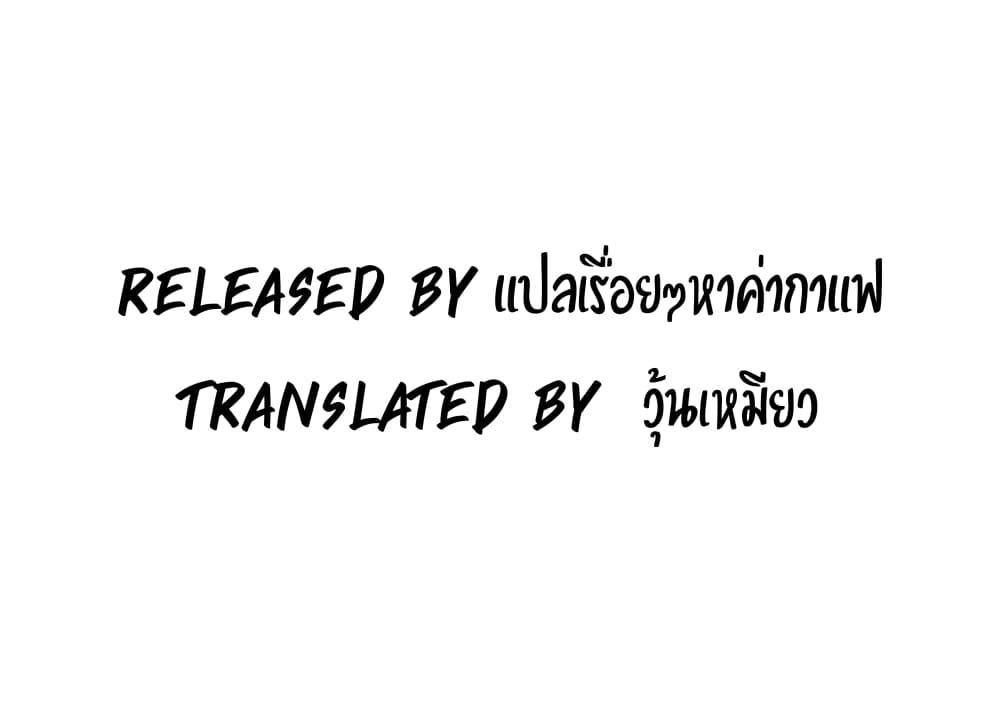 Doujin-Lc- อ่าน โดจิน มังฮวา เกาหลี ญี่ปุ่น จีน แปลไทย Not to Be Missed ตอนที่ 1 2 3 4 5 6 7 8 9 10 11 12 13 14 ฟรี ไม่มีโฆษณา อ่าน โดจิน Manhwa เกาหลี ญี่ปุ่น จีน เรามีครบ คัดมาให้เน้นๆ โดจิน 18+ รับประกันความฟินโดย  Doujin Lc