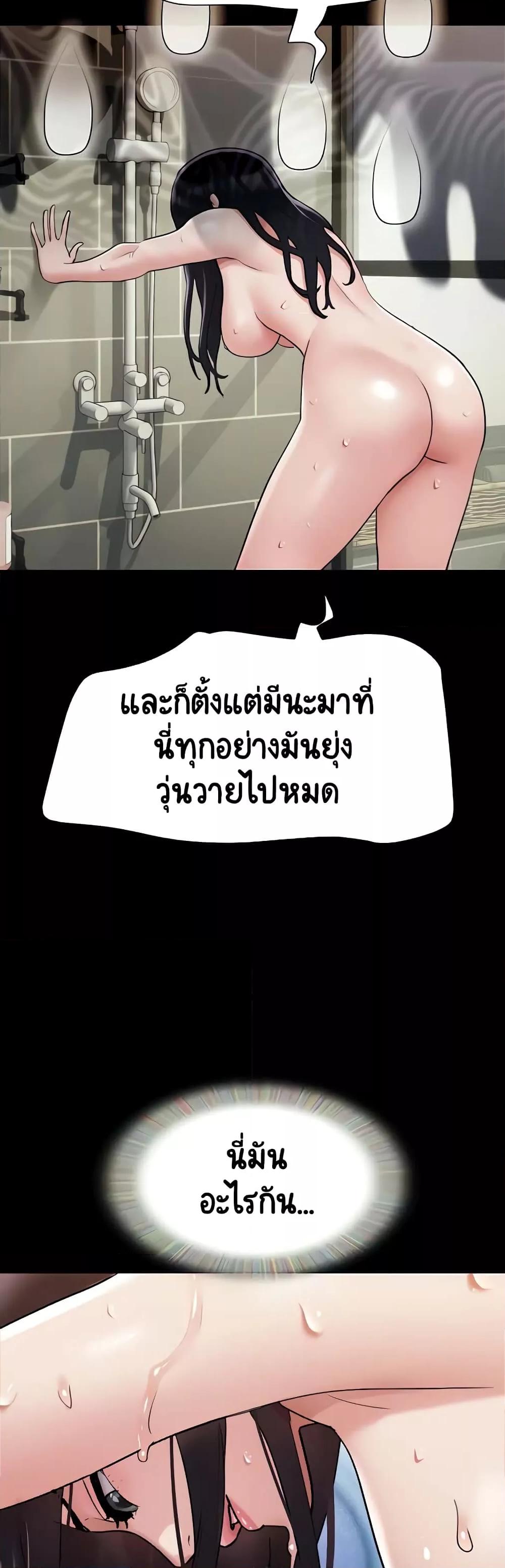 Doujin-Lc- อ่าน โดจิน มังฮวา เกาหลี ญี่ปุ่น จีน แปลไทย Not to Be Missed ตอนที่ 1 2 3 4 5 6 7 8 9 10 11 12 13 14 ฟรี ไม่มีโฆษณา อ่าน โดจิน Manhwa เกาหลี ญี่ปุ่น จีน เรามีครบ คัดมาให้เน้นๆ โดจิน 18+ รับประกันความฟินโดย  Doujin Lc