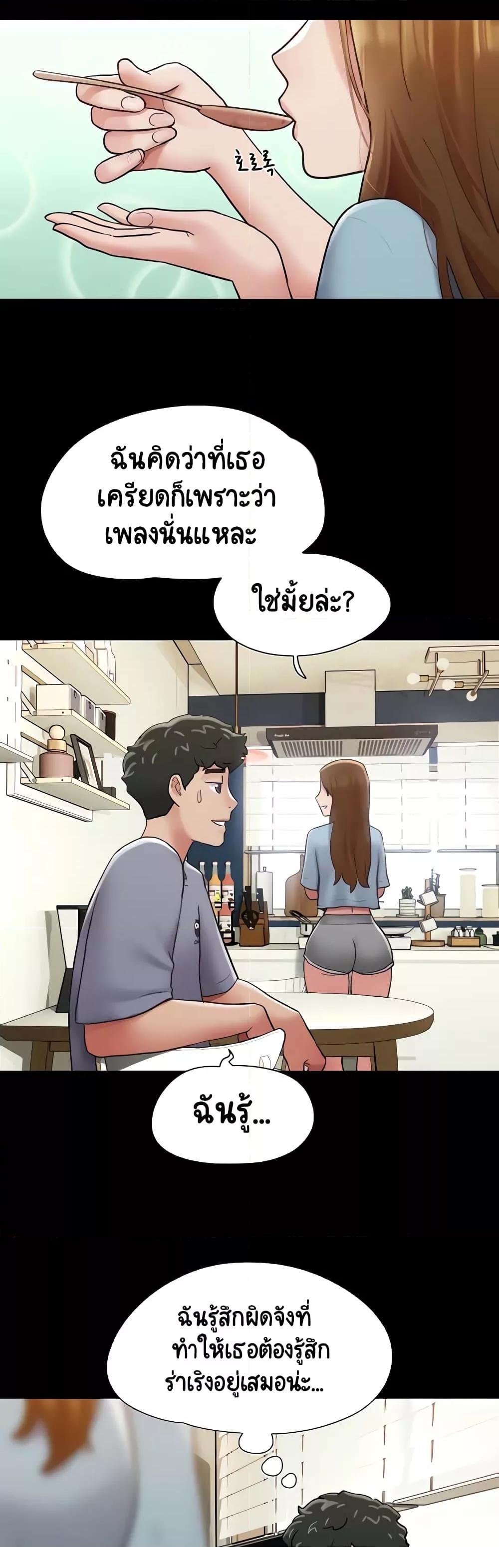 Doujin-Lc- อ่าน โดจิน มังฮวา เกาหลี ญี่ปุ่น จีน แปลไทย Not to Be Missed ตอนที่ 1 2 3 4 5 6 7 8 9 10 11 12 13 14 ฟรี ไม่มีโฆษณา อ่าน โดจิน Manhwa เกาหลี ญี่ปุ่น จีน เรามีครบ คัดมาให้เน้นๆ โดจิน 18+ รับประกันความฟินโดย  Doujin Lc