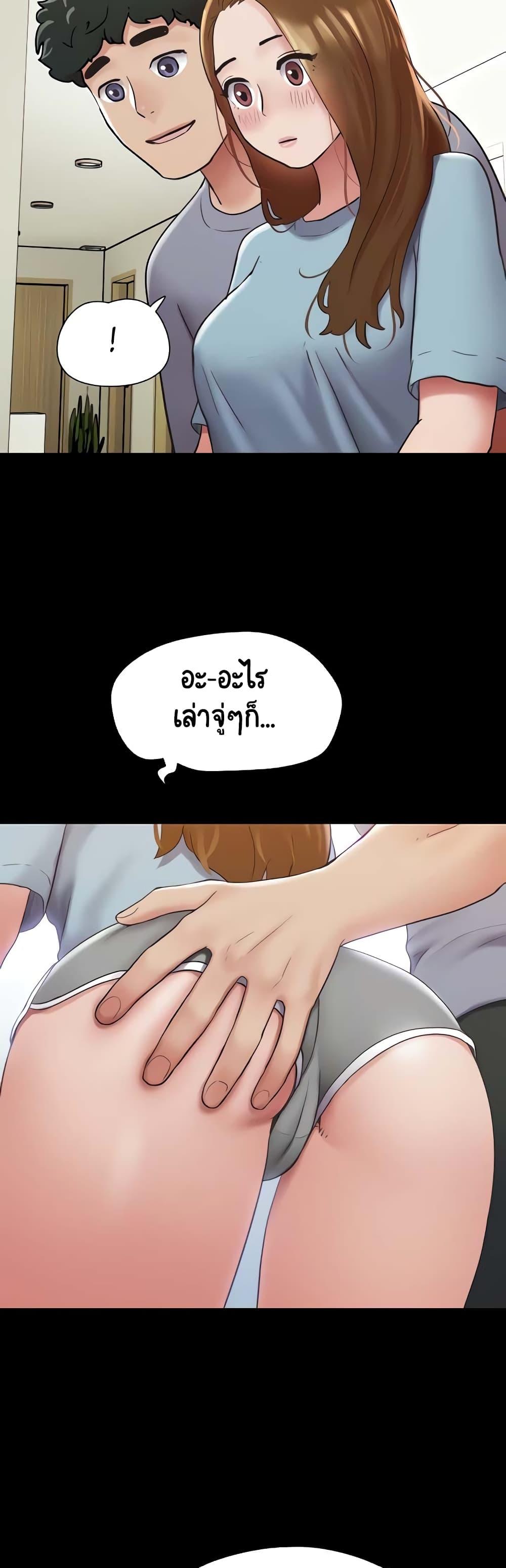 Doujin-Lc- อ่าน โดจิน มังฮวา เกาหลี ญี่ปุ่น จีน แปลไทย Not to Be Missed ตอนที่ 1 2 3 4 5 6 7 8 9 10 11 12 13 14 ฟรี ไม่มีโฆษณา อ่าน โดจิน Manhwa เกาหลี ญี่ปุ่น จีน เรามีครบ คัดมาให้เน้นๆ โดจิน 18+ รับประกันความฟินโดย  Doujin Lc