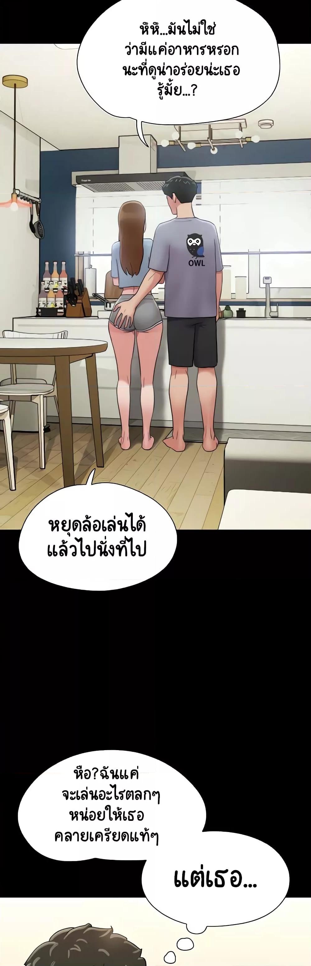 Doujin-Lc- อ่าน โดจิน มังฮวา เกาหลี ญี่ปุ่น จีน แปลไทย Not to Be Missed ตอนที่ 1 2 3 4 5 6 7 8 9 10 11 12 13 14 ฟรี ไม่มีโฆษณา อ่าน โดจิน Manhwa เกาหลี ญี่ปุ่น จีน เรามีครบ คัดมาให้เน้นๆ โดจิน 18+ รับประกันความฟินโดย  Doujin Lc