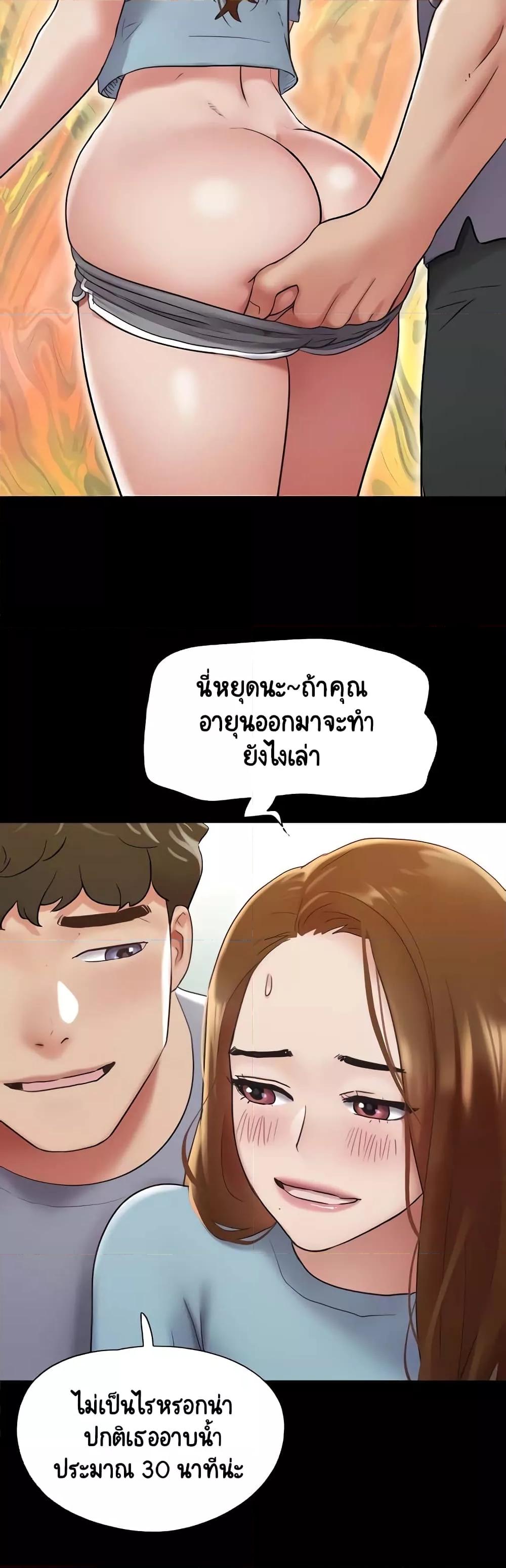 Doujin-Lc- อ่าน โดจิน มังฮวา เกาหลี ญี่ปุ่น จีน แปลไทย Not to Be Missed ตอนที่ 1 2 3 4 5 6 7 8 9 10 11 12 13 14 ฟรี ไม่มีโฆษณา อ่าน โดจิน Manhwa เกาหลี ญี่ปุ่น จีน เรามีครบ คัดมาให้เน้นๆ โดจิน 18+ รับประกันความฟินโดย  Doujin Lc