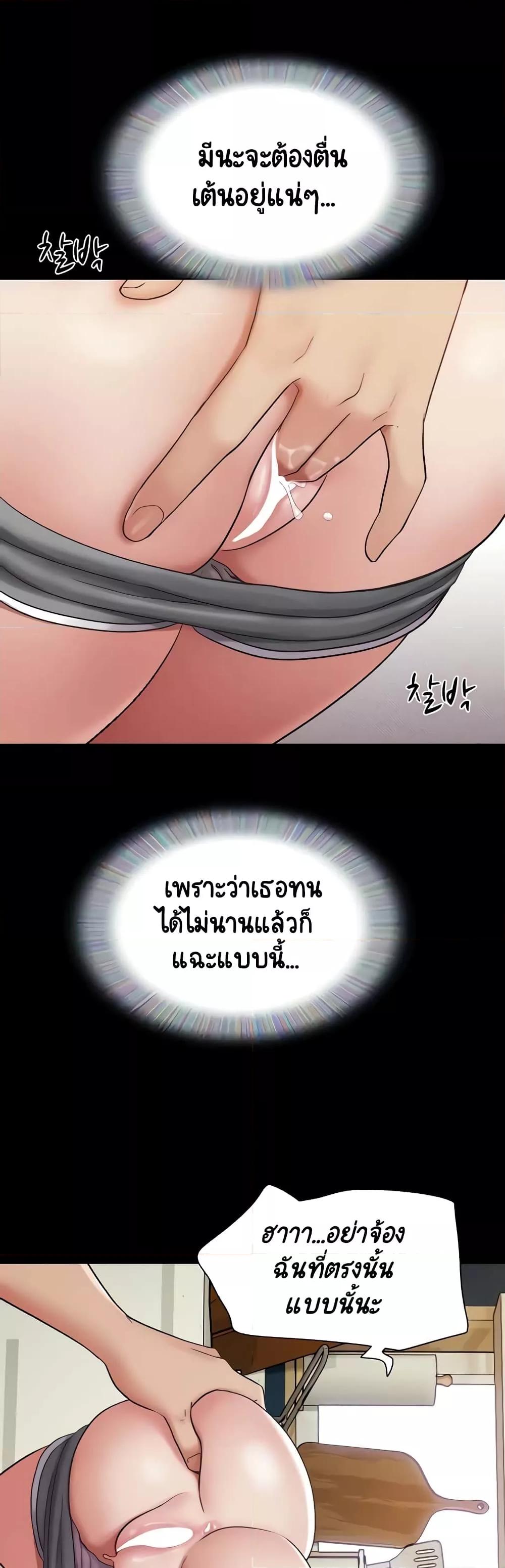 Doujin-Lc- อ่าน โดจิน มังฮวา เกาหลี ญี่ปุ่น จีน แปลไทย Not to Be Missed ตอนที่ 1 2 3 4 5 6 7 8 9 10 11 12 13 14 ฟรี ไม่มีโฆษณา อ่าน โดจิน Manhwa เกาหลี ญี่ปุ่น จีน เรามีครบ คัดมาให้เน้นๆ โดจิน 18+ รับประกันความฟินโดย  Doujin Lc