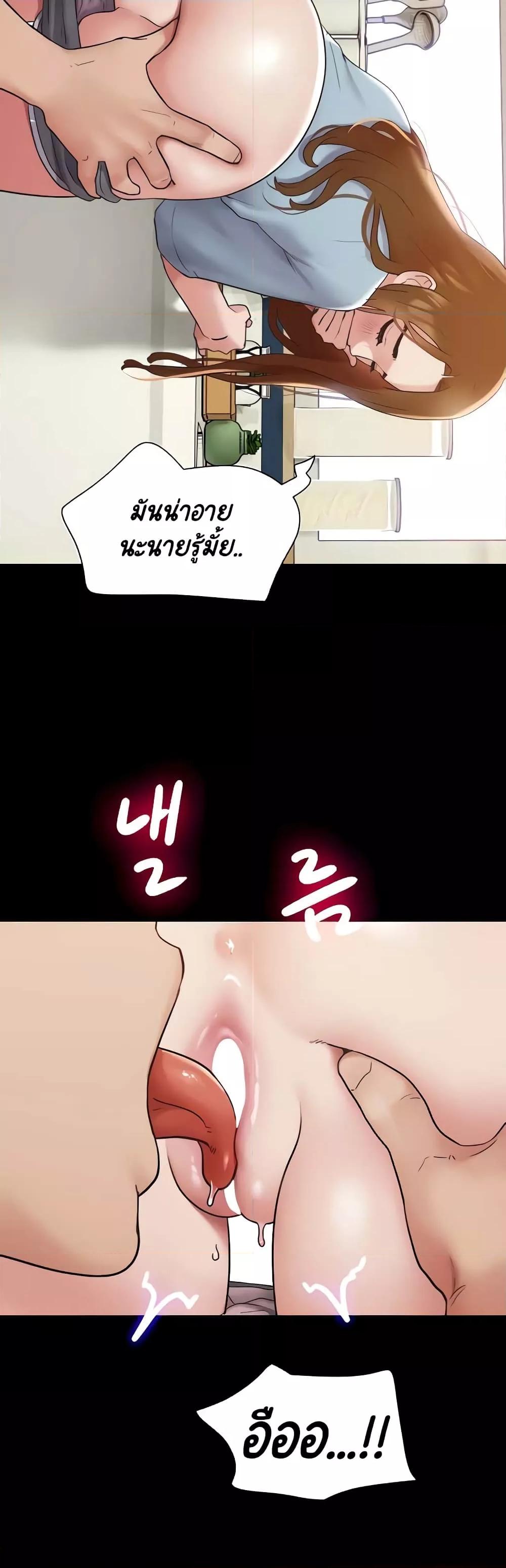 Doujin-Lc- อ่าน โดจิน มังฮวา เกาหลี ญี่ปุ่น จีน แปลไทย Not to Be Missed ตอนที่ 1 2 3 4 5 6 7 8 9 10 11 12 13 14 ฟรี ไม่มีโฆษณา อ่าน โดจิน Manhwa เกาหลี ญี่ปุ่น จีน เรามีครบ คัดมาให้เน้นๆ โดจิน 18+ รับประกันความฟินโดย  Doujin Lc