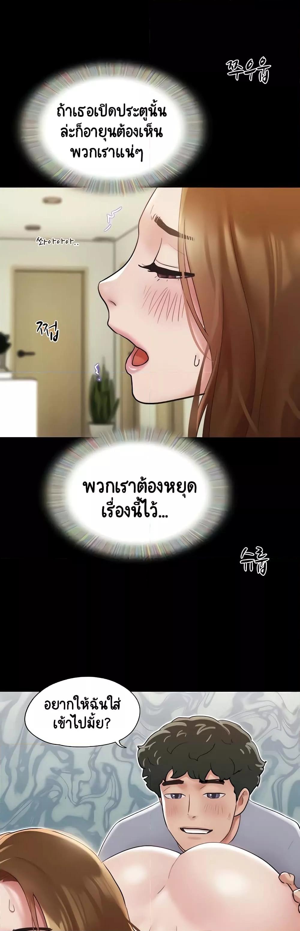 Doujin-Lc- อ่าน โดจิน มังฮวา เกาหลี ญี่ปุ่น จีน แปลไทย Not to Be Missed ตอนที่ 1 2 3 4 5 6 7 8 9 10 11 12 13 14 ฟรี ไม่มีโฆษณา อ่าน โดจิน Manhwa เกาหลี ญี่ปุ่น จีน เรามีครบ คัดมาให้เน้นๆ โดจิน 18+ รับประกันความฟินโดย  Doujin Lc