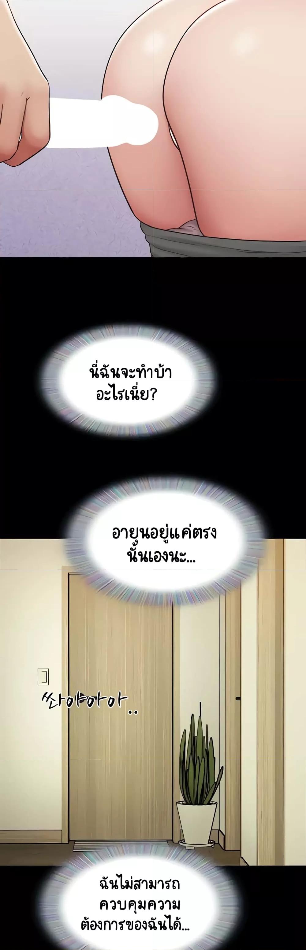 Doujin-Lc- อ่าน โดจิน มังฮวา เกาหลี ญี่ปุ่น จีน แปลไทย Not to Be Missed ตอนที่ 1 2 3 4 5 6 7 8 9 10 11 12 13 14 ฟรี ไม่มีโฆษณา อ่าน โดจิน Manhwa เกาหลี ญี่ปุ่น จีน เรามีครบ คัดมาให้เน้นๆ โดจิน 18+ รับประกันความฟินโดย  Doujin Lc