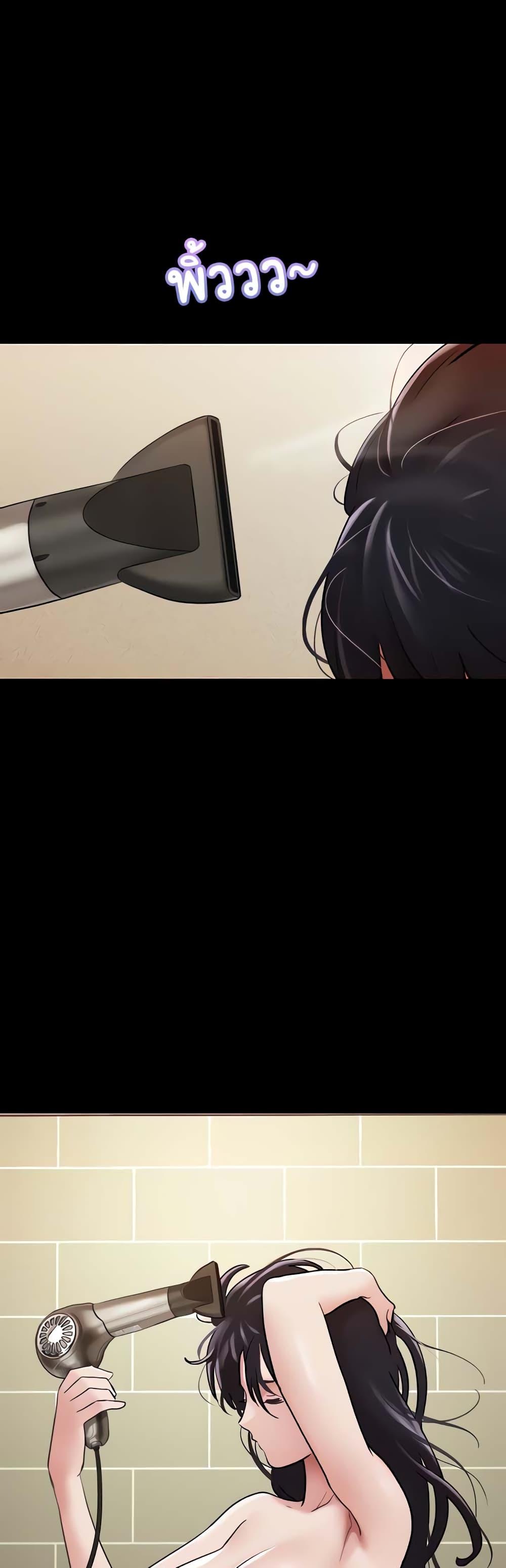 Doujin-Lc- อ่าน โดจิน มังฮวา เกาหลี ญี่ปุ่น จีน แปลไทย Not to Be Missed ตอนที่ 1 2 3 4 5 6 7 8 9 10 11 12 13 14 ฟรี ไม่มีโฆษณา อ่าน โดจิน Manhwa เกาหลี ญี่ปุ่น จีน เรามีครบ คัดมาให้เน้นๆ โดจิน 18+ รับประกันความฟินโดย  Doujin Lc