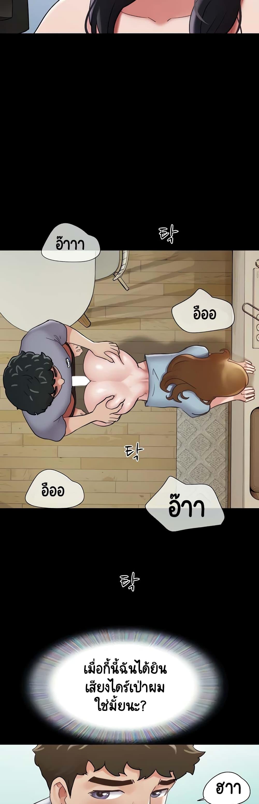 Doujin-Lc- อ่าน โดจิน มังฮวา เกาหลี ญี่ปุ่น จีน แปลไทย Not to Be Missed ตอนที่ 1 2 3 4 5 6 7 8 9 10 11 12 13 14 ฟรี ไม่มีโฆษณา อ่าน โดจิน Manhwa เกาหลี ญี่ปุ่น จีน เรามีครบ คัดมาให้เน้นๆ โดจิน 18+ รับประกันความฟินโดย  Doujin Lc