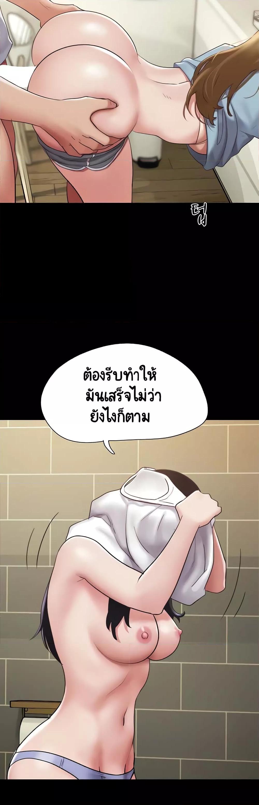 Doujin-Lc- อ่าน โดจิน มังฮวา เกาหลี ญี่ปุ่น จีน แปลไทย Not to Be Missed ตอนที่ 1 2 3 4 5 6 7 8 9 10 11 12 13 14 ฟรี ไม่มีโฆษณา อ่าน โดจิน Manhwa เกาหลี ญี่ปุ่น จีน เรามีครบ คัดมาให้เน้นๆ โดจิน 18+ รับประกันความฟินโดย  Doujin Lc