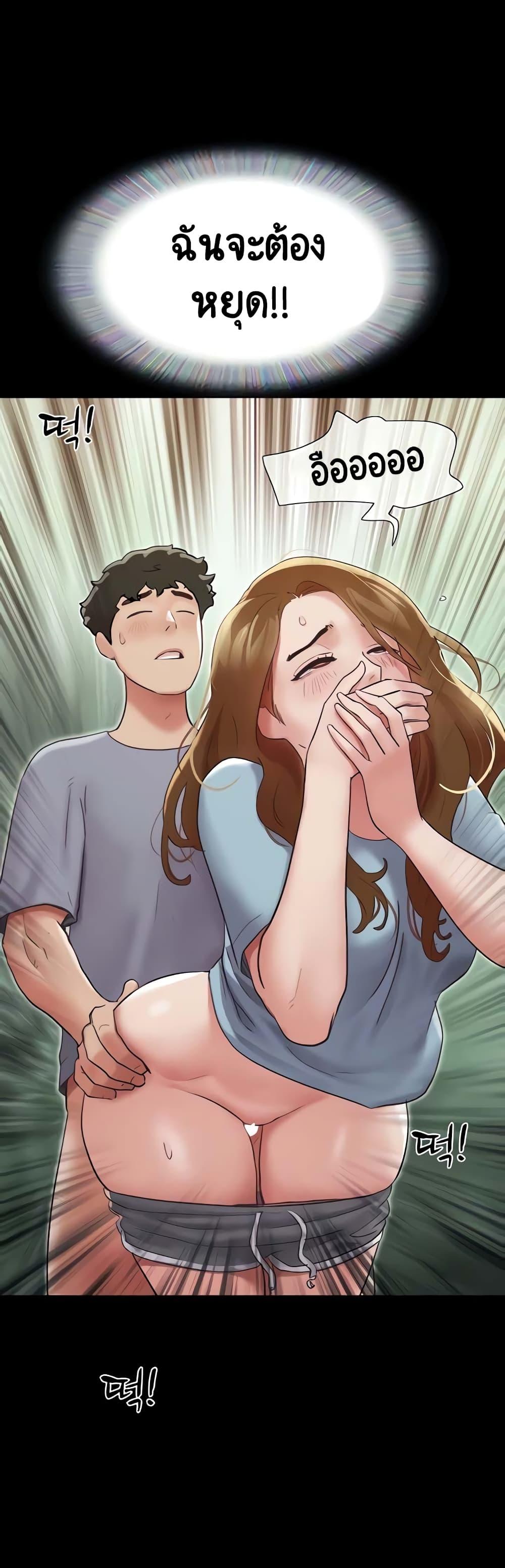 Doujin-Lc- อ่าน โดจิน มังฮวา เกาหลี ญี่ปุ่น จีน แปลไทย Not to Be Missed ตอนที่ 1 2 3 4 5 6 7 8 9 10 11 12 13 14 ฟรี ไม่มีโฆษณา อ่าน โดจิน Manhwa เกาหลี ญี่ปุ่น จีน เรามีครบ คัดมาให้เน้นๆ โดจิน 18+ รับประกันความฟินโดย  Doujin Lc