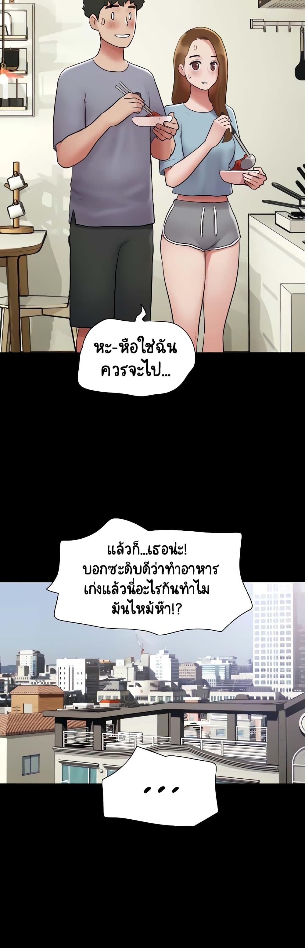 Doujin-Lc- อ่าน โดจิน มังฮวา เกาหลี ญี่ปุ่น จีน แปลไทย Not to Be Missed ตอนที่ 1 2 3 4 5 6 7 8 9 10 11 12 13 14 ฟรี ไม่มีโฆษณา อ่าน โดจิน Manhwa เกาหลี ญี่ปุ่น จีน เรามีครบ คัดมาให้เน้นๆ โดจิน 18+ รับประกันความฟินโดย  Doujin Lc